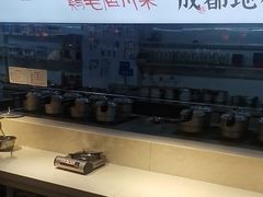 -鸡毛店·川菜(双楠店)