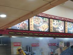 -蔡林记(胭脂路店)