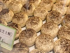 -好一朵茉莉花(老门东店)