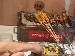 -叁宝烤肉• 西安烧烤(凤城十二路店)