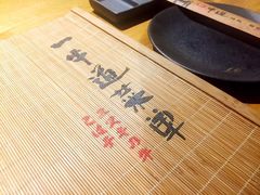 -一牛道炭火烧肉居酒屋(椒江店)