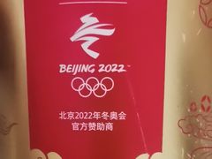 -肯德基(楚雄店)