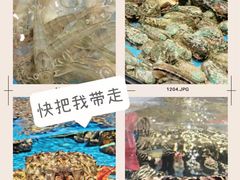 -盒马鲜生(双清路店)
