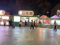 -百联临沂购物中心(临沂路店)