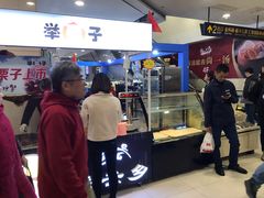 -大润发(张江店)
