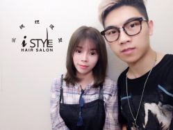 -i Style潮牌美发沙龙