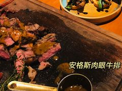 -造精酿餐厅
