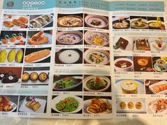 -粤秀小厨·广式早茶(辽宁路店)