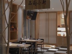 -鑫涛温泉汗蒸时代