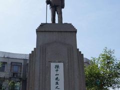 -新华日报营业部旧址