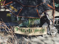 -大理床单厂艺术区