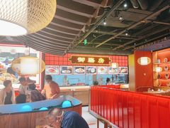 -满园烤鸭·春饼(抚顺万达店)