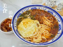 -隆轩面馆(嫩江路店)