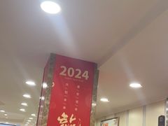 -宜宾海鲜酒家·三十年老字号