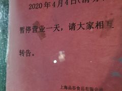 -来噻布布 Lets BUBU