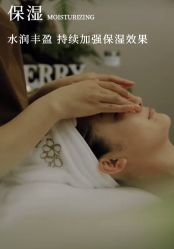 -尊尚柏丽美容SPA
