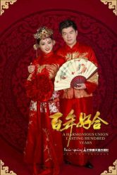 点击看大图 -巴黎春天婚纱摄影STUDIO·定制