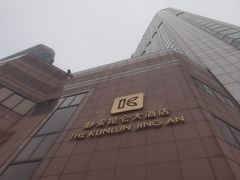 -上海静安昆仑大酒店