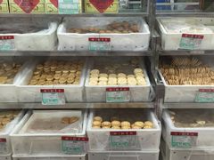 -北京稻香村(第三店)