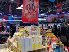 -盒马X会员店(王府井奥莱UP TOWN店)