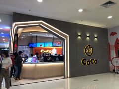 门面-CoCo都可(新太阳宫店)