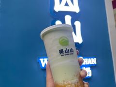 -吴山山·椰子酸奶(天河南店)