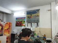 -老炳·七丛松甘草水果