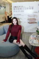 -上海首尔丽格医疗美容医院
