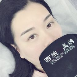 -西施无菌半永久纹绣眉眼影唇轻增发纹发际线