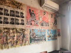 -姥家大锅台水库渔家