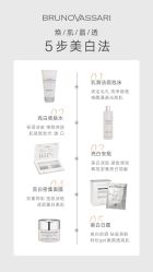 -东方美美容SPA会所