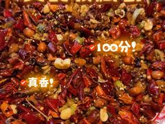 -椒馋小馆(绿源路店)