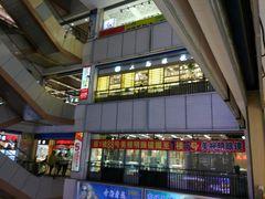 -镜掌柜眼镜店