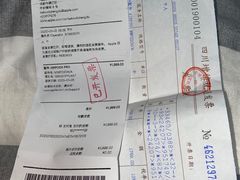 -Apple零售店(成都太古里店)