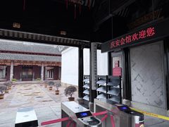 -庆安会馆