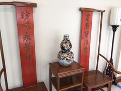 大堂-北京建国饭店四季中餐厅