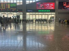 -桂林西站