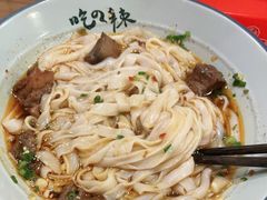 -常樂屋·常德米粉(青年路店)