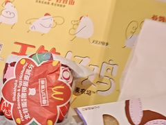 -麦当劳(世纪汇广场店)