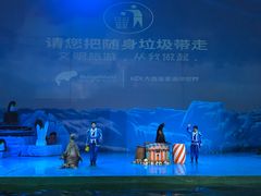-大连圣亚海洋世界