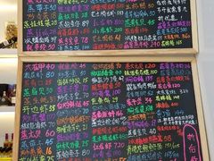 椰蓉香芋丸-喜碧海鲜·二十年本土海鲜老字号(上排店)