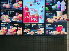 -麦当劳(大厂新城店)