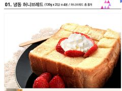 -reading cafe瑞汀咖啡(新华路店)