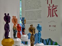 -潮一不贰·法式甜品·生日蛋糕·西式简餐(外滩店)