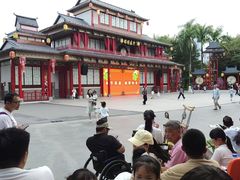 -深圳锦绣中华民俗村