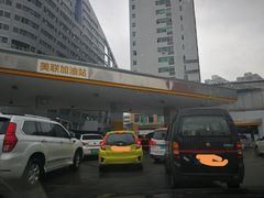 -泗喜能源(美联加油站)