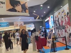 -北京英嘉国际影城(金源CINITY店)