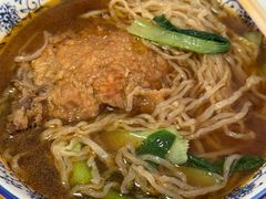 小排-宜沁手打面