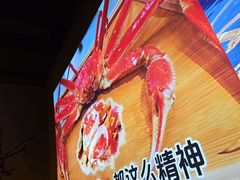 -南浦洞·炭烤活海鲜·烤肉·延边特色