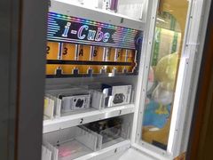 -大玩家超乐场(锦华路万达店)